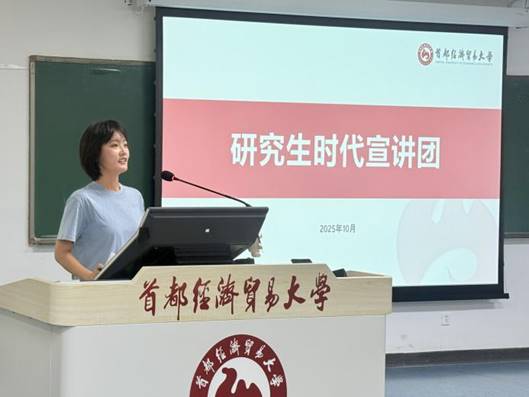 微信图片_20250917090838_102_11